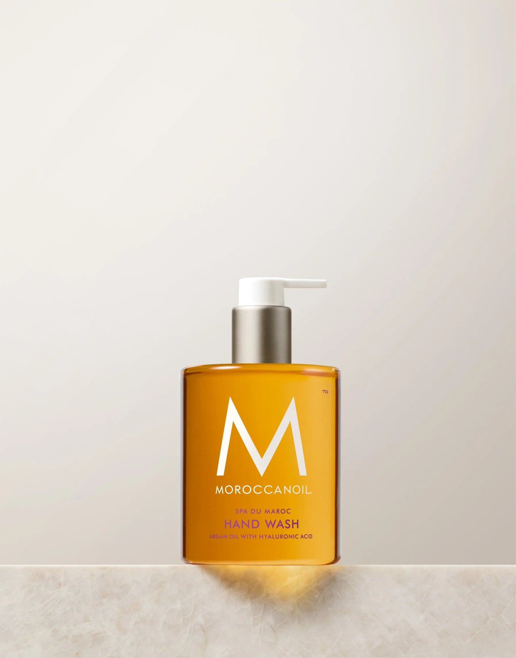 Moroccanoil - Hand Wash Spa Du Maroc 12.2 fl oz